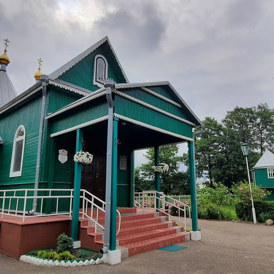 Saint Athanasius of Brest church in Brest