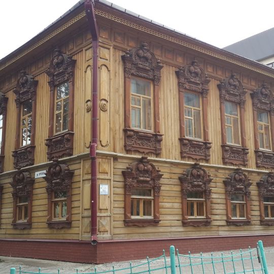 Turgeneva Street 9, Tyumen