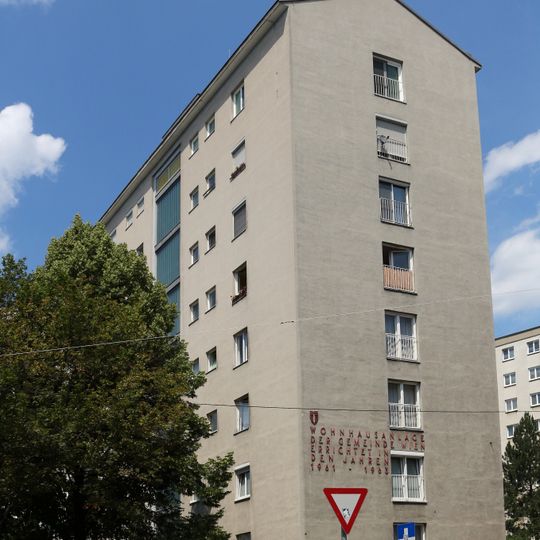 Wohnhausanlage Marcusgasse 4-12