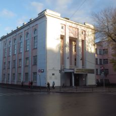 Ивановский индустриальный техникум, где с 1929 г. по 1933 г. учился поэт Лебедев А.А. (Иваново)