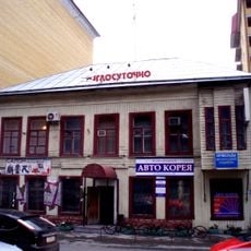 Дом жилой (Тюмень)