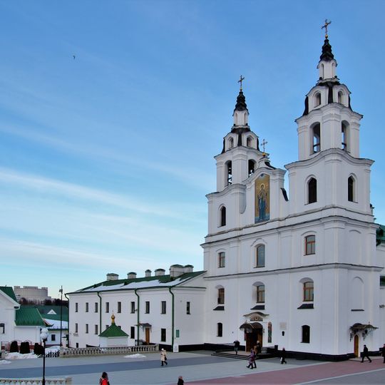 Cattedrale del Santo Spirito