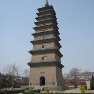 Xumi Pagoda