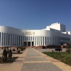 Alatau Traditional Art Theater