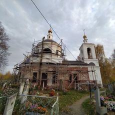 Церковь иконы Божией Матери «Всех Скорбящих Радость» (кладбищенская) (Николо-Погост)