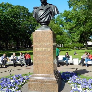 Bust of Mikhail Lermontov, Saint Petersburg