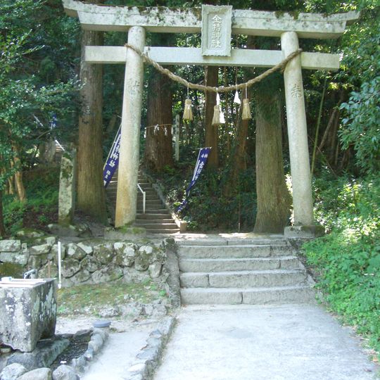 Kamochi Jinja