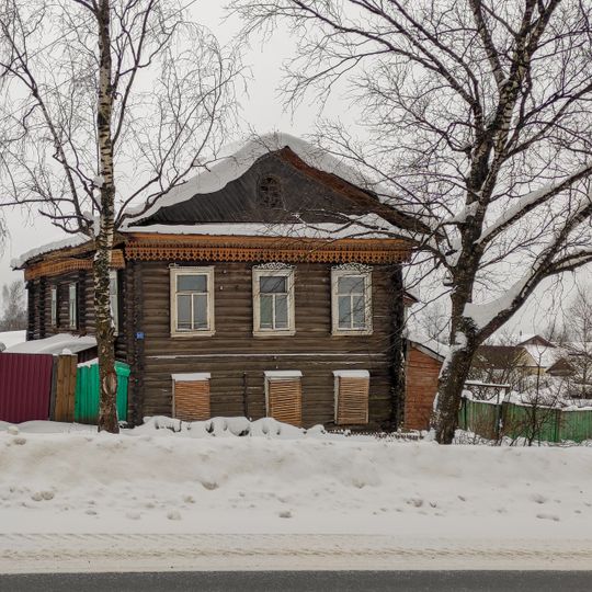 Дом Девяткиной Т.В.