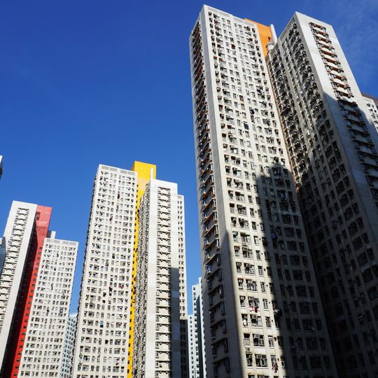 Siu Hei Court