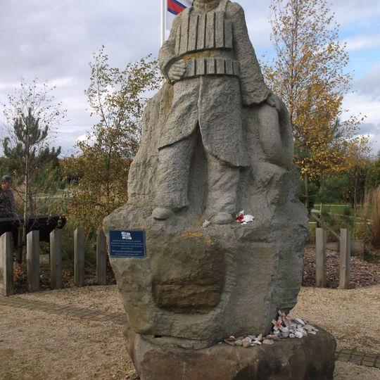National Memorial Arboretum, Royal National Lifeboat Institution Memorial