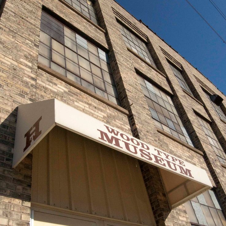 Musée d'Imprimerie et de Typographie sur Bois Hamilton