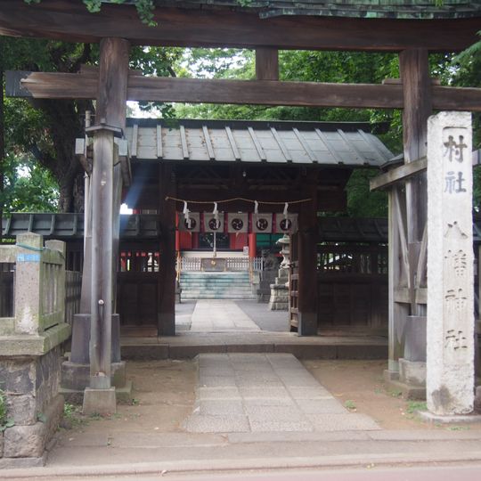 Magome Hachiman-jinja