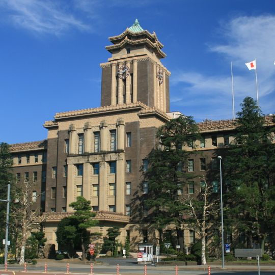 Nagoya City Hall