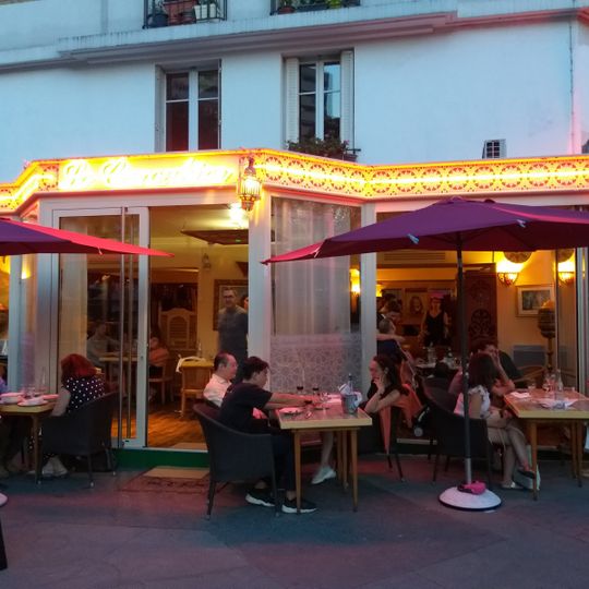 Le Caroubier