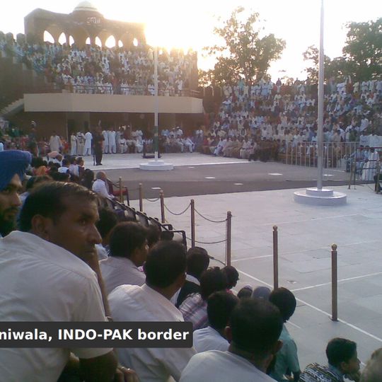 Hussainiwala