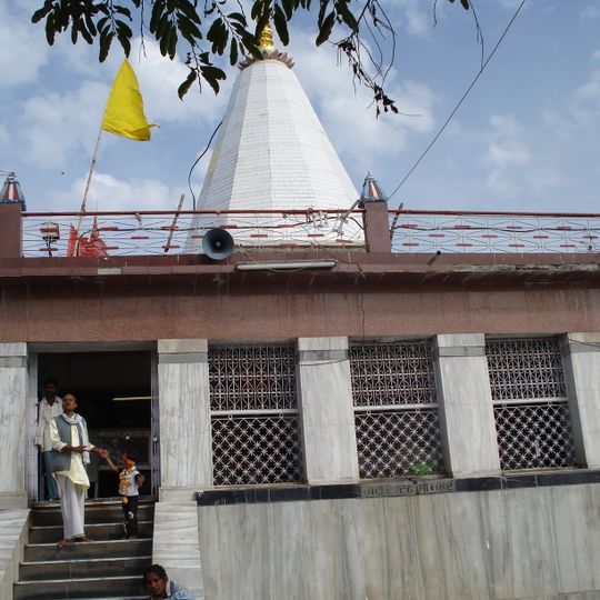 Maihar