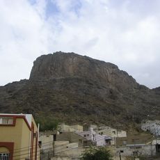 Jabal al-Nour