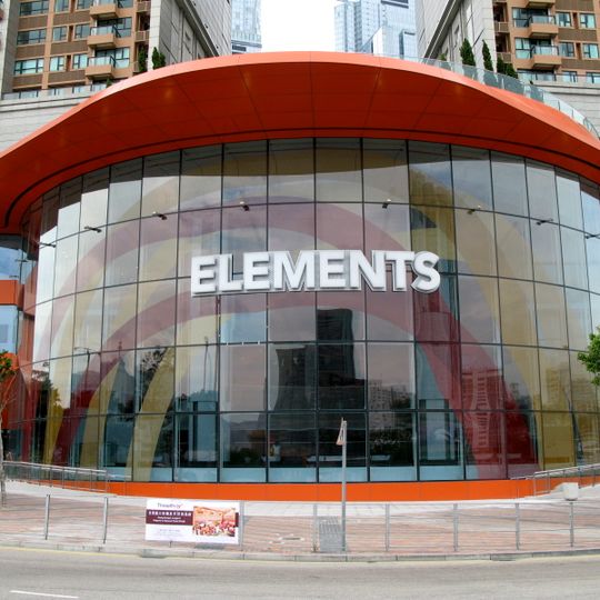 Elements, Hong Kong