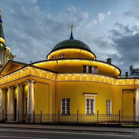 St. Alexander Nevsky Church