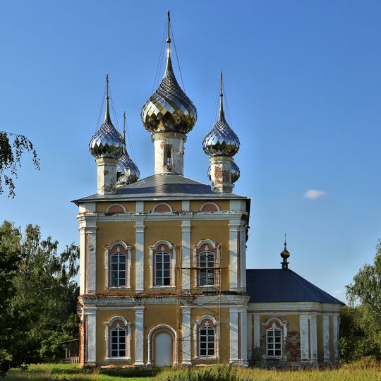 Церковь Троицкая