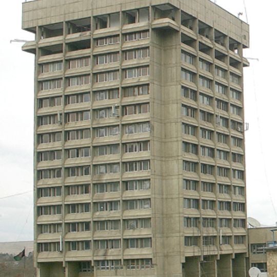 Kabul Tower