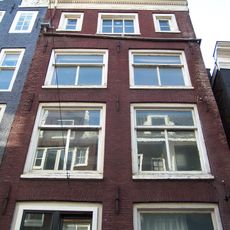 Wijde Heisteeg 7, Amsterdam