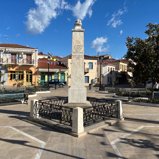 Memorial to the Fallen, Galaxidi