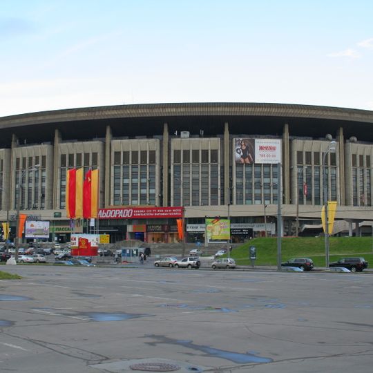 Eurovision Song Contest 2009