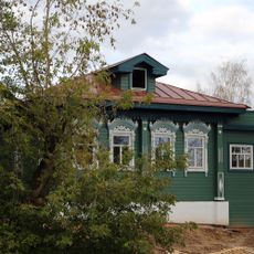 Дом жилой (Плёс)