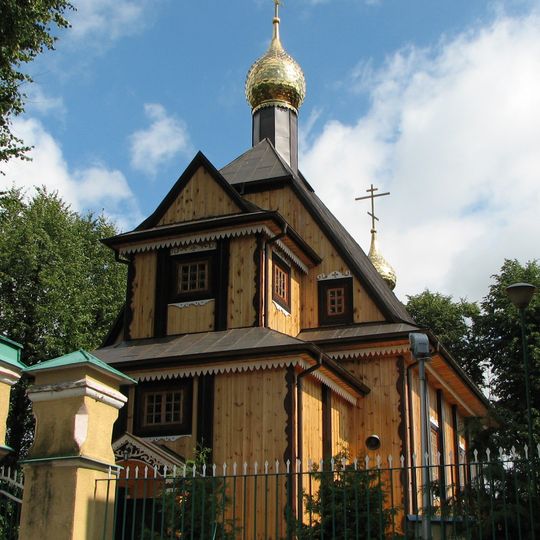 Cerkiew Narodzenia Najświętszej Maryi Panny w Bielsku Podlaskim