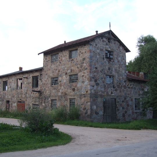 Rekova Mill