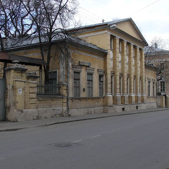 City Estate of the XVIII—XIX centuries in Starokirochny Lane