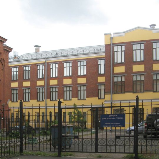 Здание ночлежного дома имени Т.В. Колобовой