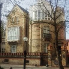Biblioteca del Colegio de Abogados de Álava