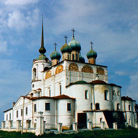 Sobór Zwiastowania w Solwyczegodzku