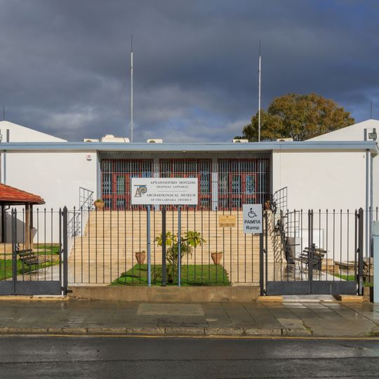 Archäologisches Museum