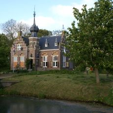 Martenastate, hoofdgebouw