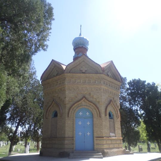 Chapel of Saint Alexander Nevsky