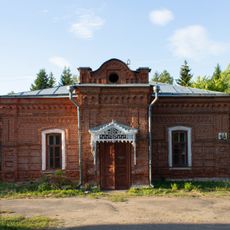 Главный корпус (Плёс)