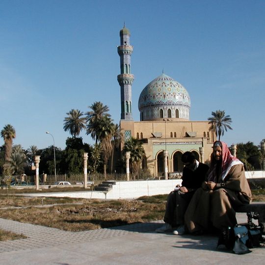 Firdos Square
