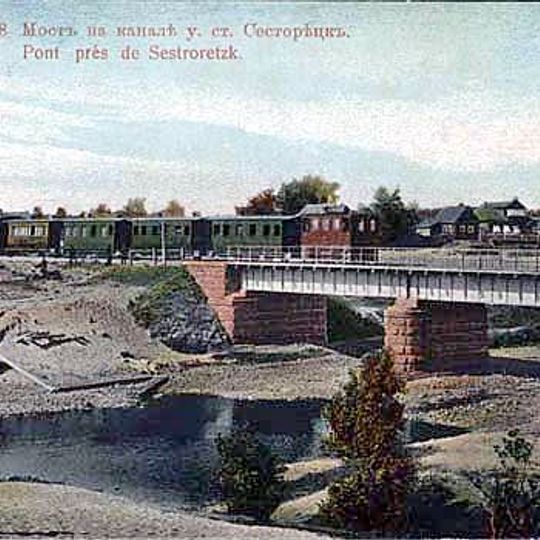 Liteyny bridge, Sestroretsk