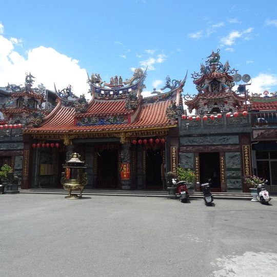 Yuli Sietian Temple
