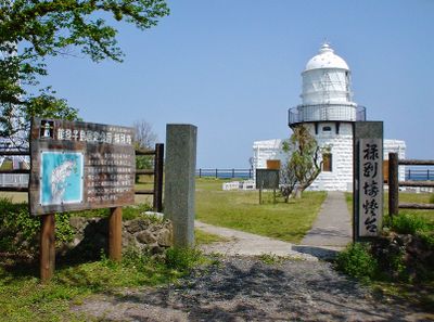 Entrance 1