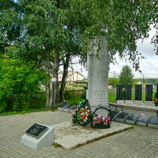 Mass grave in Megrega