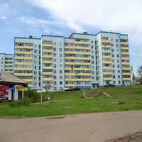 Городское поселение город Кодинск