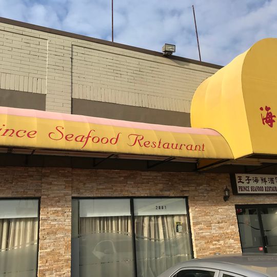 Prince Seafood Restaurant