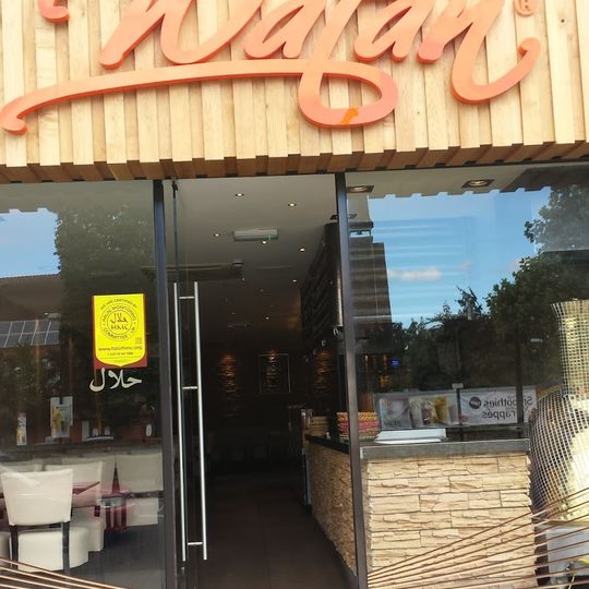 Watan Restaurant