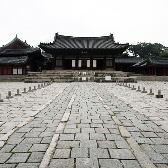 Changgyeonggung