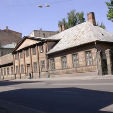 Skola, tagad mācību iestāde