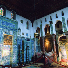 House of Pierre Loti